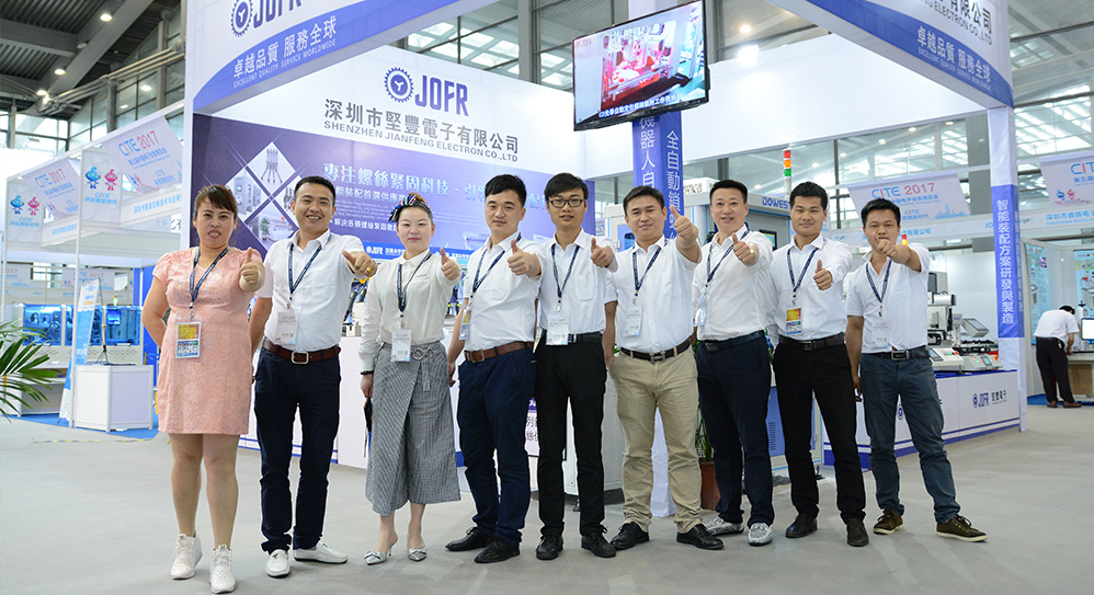 心系客戶 · 服務(wù)貼心