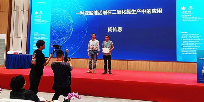 二氧化氯技術新突破，迎來生產領域巨變，推動行業發展